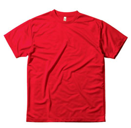 https://www.onedefull.com/wp-content/uploads/2019/08/t-shirt-3.jpg